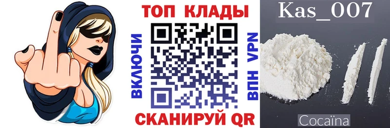 Где купить наркоту Михайлов Гашиш Псилоцибиновые грибы A-PVP Меф Бошки Шишки