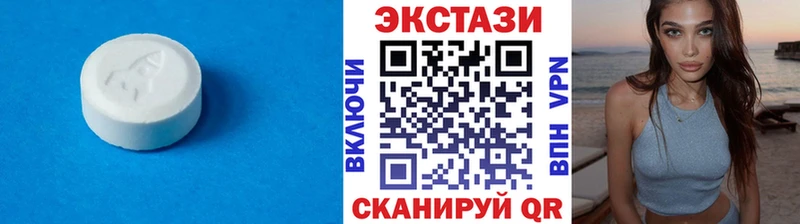 ЭКСТАЗИ mix Михайлов
