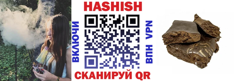 где можно купить   ОМГ ОМГ ССЫЛКА  ГАШИШ индика сатива  Михайлов 