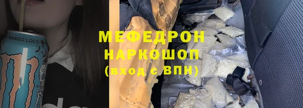 спайс Богданович