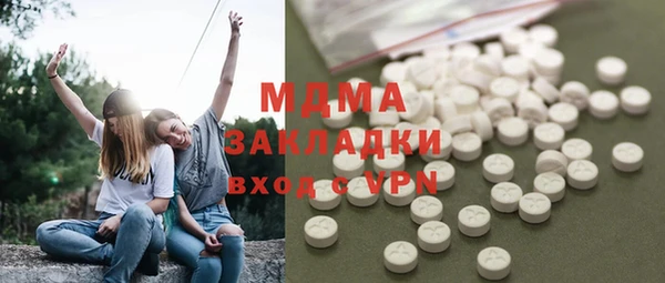 СК Богородицк
