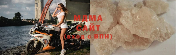 СК Богородицк