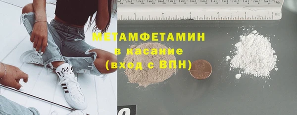 спайс Богданович
