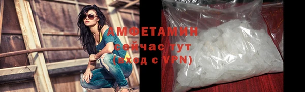 СК Богородицк