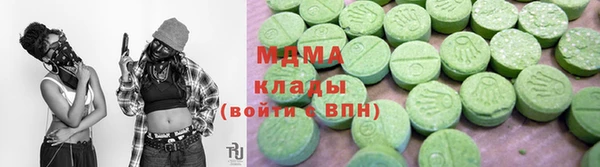 спайс Богданович