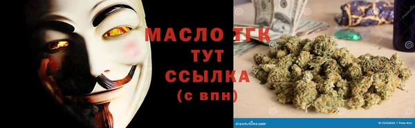 СК Богородицк