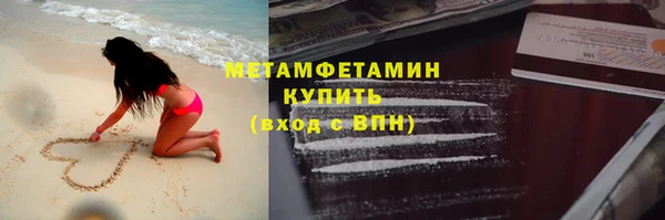 СК Богородицк