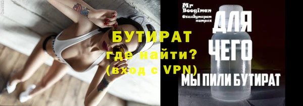 спайс Богданович