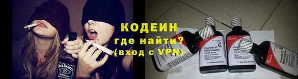 кристаллы Остров