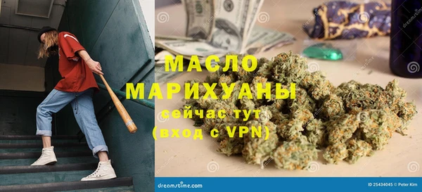 СК Богородицк