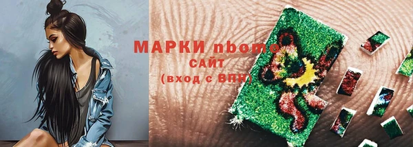 спайс Богданович
