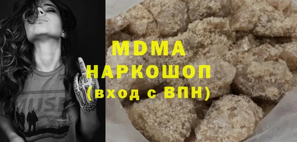 спайс Богданович