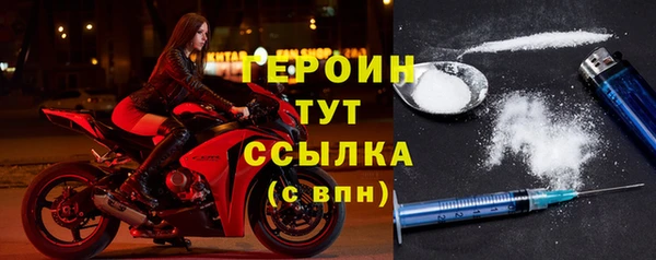 спайс Богданович