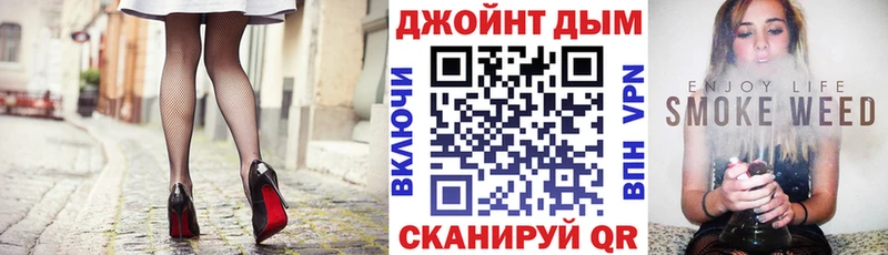 ссылка на мегу вход  Михайлов  МАРИХУАНА тримм 